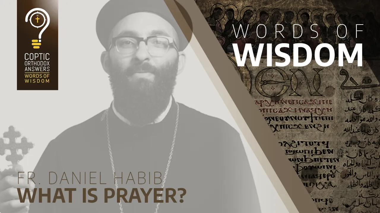 What is prayer?