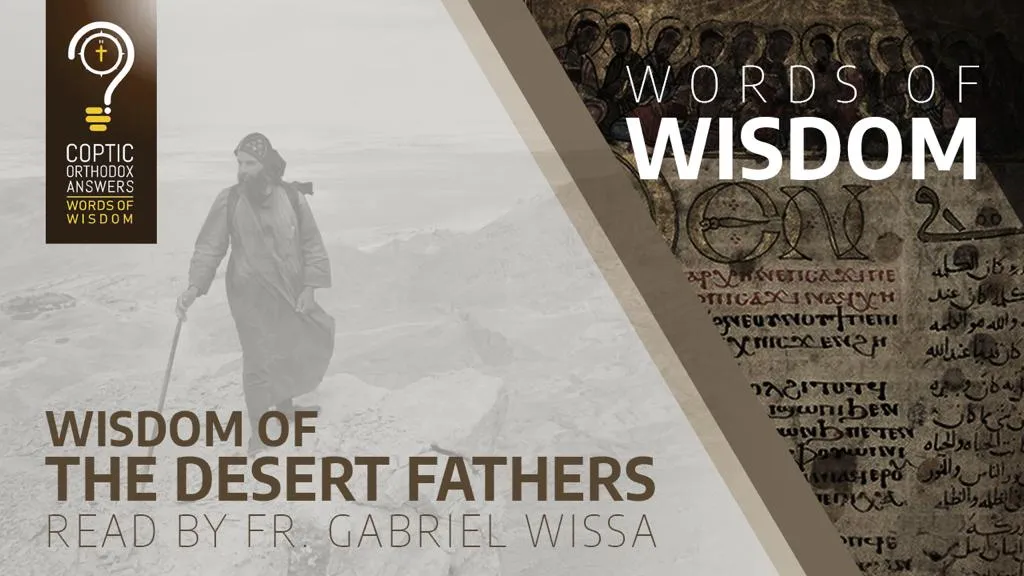 Wisdom of the Desert Fathers